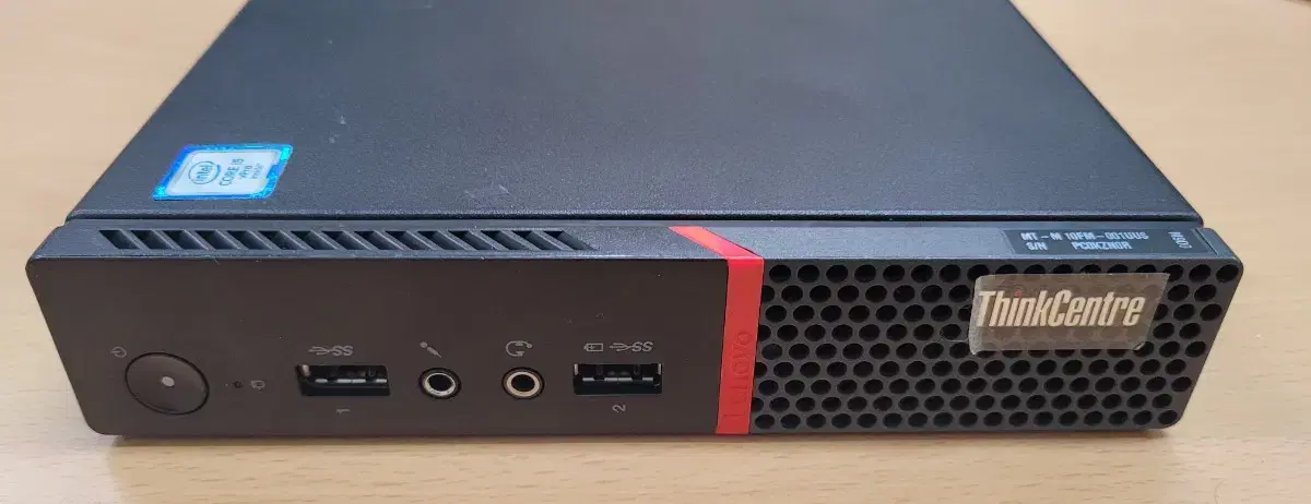 Lenovo ThinkCentre M900